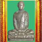 รูปหล่อหลวงพ่อเดิมพิมพ์ฐานสูงวัดหนองหลวง องค์ที่ 1