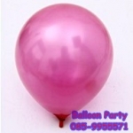 ลูกโป่งสวรรค์ทรงกลมสีมุก สีชมพูมะเหมี่ยว พาสเทล Latex Metalic Color Balloon แพคละ 20 ใบ