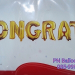 ลูกโป่ง CONGRATS ตัวอักษรสีทอง ขนาด 16 นิ้ว