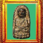 พระหลวงปู่ทวดพิมพ์พระรอดใหญ่ องค์ที่ 2