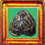 พระปิดตาพิมพ์พุงป่องหลวงปู่ศุข องค์ที่ 2