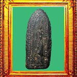 พระลีลาหนังตะลุงหลวงปู่บุญวัดกลางบางแก้ว องค์ที่ 5