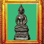 พระชัยวัฒน์พิมพ์ร.ศ.118หลวงปุ่บุญ องค์ที่ 2