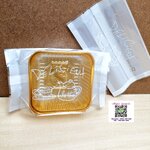 ถุงซีล ขยายข้าง กว้าง 8.5*14.5cm.+ข้าง3cm. 98-100ใบ/แพ๊ค ซองซีล พลาสติก แพ็คเกจ เบเกอรี่ j12