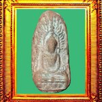 พระซุ้มนครโกษาเนื้อดินสำปะซิวสุพรรณบุรี