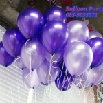 ลูกโป่งสวรรค์ทรงกลมสีมุก สีม่วงอ่อน พาสเทล Latex Metalic Color Balloon แพคละ 20 ใบ