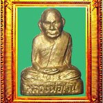 รูปหล่อหลวงพ่อเงินบางคลาน ปี 2515 (ท้ายน้ำ) องค์ที่ 3