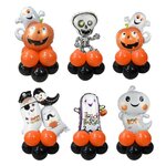 ลูกโป่งวันฮาโลวีน แบบตั้งพื้น 2 ชั้น Halloween Balloons