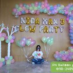 ลูกโป่งนีออน เรืองแสง 2x3 ม. NENO PARTY Balloons