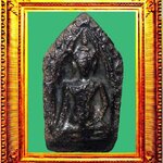 พระขุนแผนห้าเหลี่ยมอกใหย่ องค์ที่ 8 (ลงรัก)