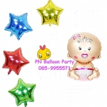 เซ็ตลูกโป่งแรกเกิด วันเกิด New Born เด็กทารกผู้หญิงและดาว Infant Baby Girl Birthday Balloons