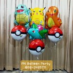 ลูกโป่งโปเกมอน ปิกาจู Pokemon Pikachu Balloon