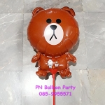 ลูกโป่งการ์ตูนไลน์ บราว BROWN Line Balloons