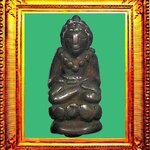 พระกริ่งตั๊กแตน องค์ที่ 7