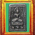 เหรียญหล่อบัวเล็บช้างหลวงปู่ศุข (เนื้อเงิน)