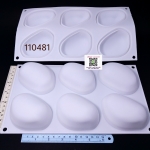 พิมพ์ ก้อนหิน 3D