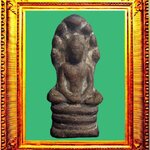 พระนาคปรกกรุวัดพระธาตุนาดูน องค์ที่ 1