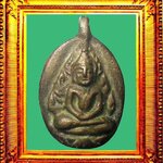 เหรียญหล่อชินราชคอหนอกหลวงปู่บุญ