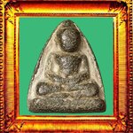 พระพิมพ์หลวงพ่อโตหลวงพ่อเนียมวัดน้อย