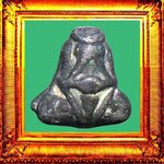 พระปิดตาพิมพ์โยงก้นหลวงปู่เอี่ยมวัดหนัง องค์ที่ 3