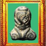 พระปิดตานะหัวเข่าหลวงปู่เอี่ยมวัดหนังเนื้อชินตะกั่ว องค์ที่ 3