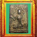 พระนางกวักกรุวัดท้ายตลาด องค์ที่ 2