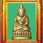 พระชัยทองทิพย์วัดสุทัศน์ปี 2495 องค์ที่ 4