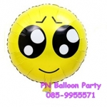 ลูกโป่งหน้ายิ้มตาหวาน ทรงกลม Sweet Smile Face Round Shape Foil Balloon