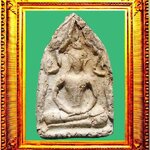 พระผงทับข้าวพิมพ์ขุนแผนทรงพลใหญ่