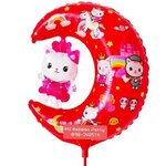 ลูกโป่งก้านคิตตี้ ดาวและพระจันทร์ Monn and Star