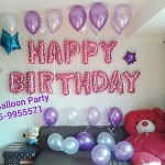 เซ็ตลูกโป่งตัวอักษรวันเกิดสีชมพู Happy Birthday Alphabet Foil Balloon