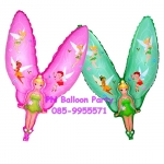 ลูกโป่งนางฟ้าทิงเกอร์เบล จากปีเตอร์แพน ไซต์จัมโบ้ สีเขียว Jumbo Tinkerbell Foil Balloon