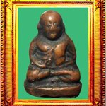 รูปหล่อพิมพ์ขี้ตาหลวงพ่อเงินบางคลาน องค์ที่ 2