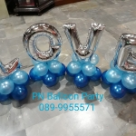 SET ลูกโป่งตัวอักษร LOVE