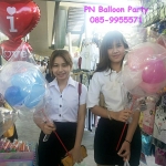 ชุดลูกโป่งใสขนาด 12 นิ้ว พร้อมลูกโป่งหัวใจลูกเล็กๆในลูกโป่ง Clear Latex Balloon