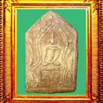 พระขุนแผนแดนใต้หลวงปู่จันทร์วัดโฉลกหลำ