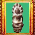 พระนาคปรกกรุวัดพระธาตุนาดูน . องค์ที่ 16