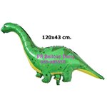 ลูกโป่งไดโนเสาร์คอยาว สีเขียว Dinosaur Balloons