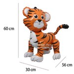 ลูกโป่งเสือโคร่ง 4D ยืนตั้งพื้นได้ Tiger ANIMAL Balloons standing