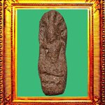 พระนาคปรกกรุวัดพระธาตุนาดูน องค์ที่ 55