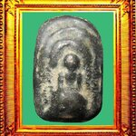 พระพิมพ์เศียรโล้นหลวงพ่อเนียมวัดน้อย องค์ที่ 4