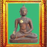 พระบูชาเชียงแสนหน้าตัก 9 นิ้ว