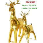 SET ลูกโป่งกวางเรนเดียร์ สีทอง ชุด 2 ชิ้น Christmas Reindeer Balloon