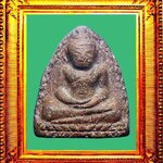 พระหลวงพ่อโตบางกระทิงพิมพ์สมาธิ