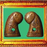 เสือหลวงพ่อวงษ์วัดปริวาศรุ่น 6