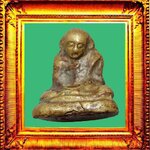 รูปหล่อโบราณพิมพ์ค่อมเล็กหลวงพ่อเขียน