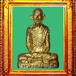 รูปหล่อปั๊มหลวงหลวงพ่อเดิมรุ่นเพดานโบสถ์ องค์ที่ 5 (สี่เส้น)