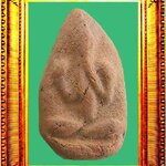 พระปิดตาหลวงพ่อเงินบางคลาน องค์ที่ 15