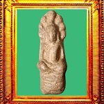 พระนาคปรกกรุวัดพระธาตุนาดูน องค์ที่ 84