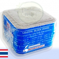 เกลือแร่วัว สูตรสีขาวก้อนเล็ก ( 2 kg )